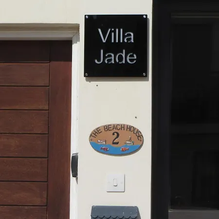 Jade